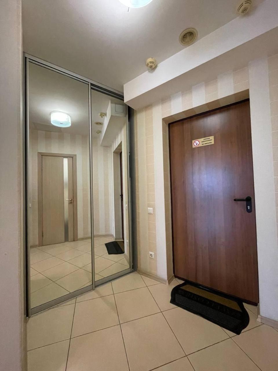 Apartment сити видовая Dnipro
